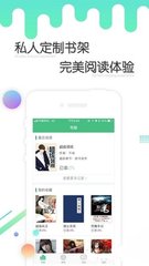 银河app下载官网